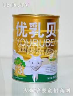 ؐ׃䷽̷3