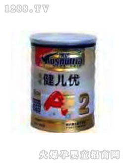 澳優金健兒優奶粉