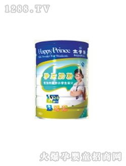 太子樂學生奶粉