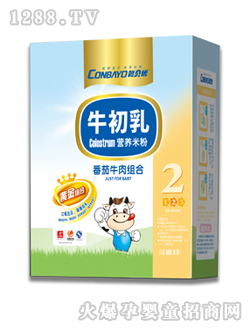 聰貝優2段番茄牛肉米粉