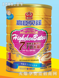 高臣貝茲淮山營養米粉
