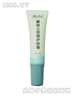 嬰姿坊嬰幼兒防疹護膚膏
