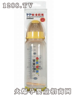 Dear Bear PP標準奶瓶240ml