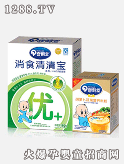 Qƃ+ʳ匚