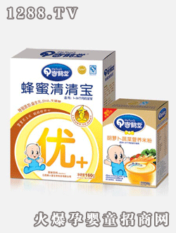 Qƃ+匚