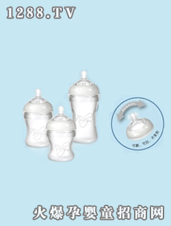 廣禾堂自然乳感奶瓶