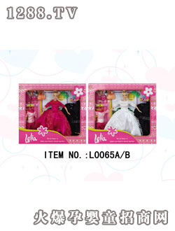 NO.L0045