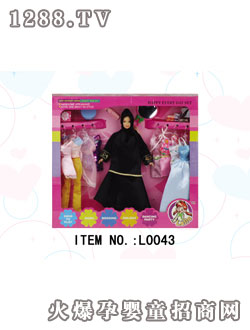 NO.L0052