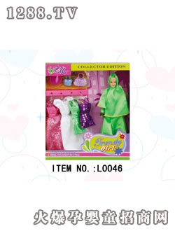 NO.L0050