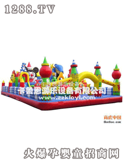 卡魯恩世紀寶貝B淘氣堡