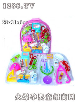 535tϵ842-3
