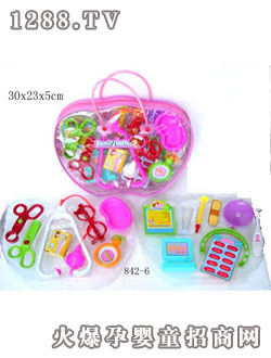 535tϵ842-6