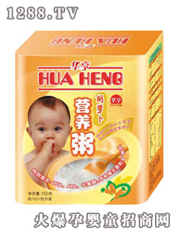 A׃}IBࣨ150G