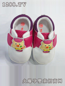 TOTALyy냺ЬA8783A