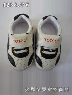 TOTALyy냺ЬS8788b