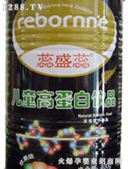 蕊盛蕊兒童蛋白質粉