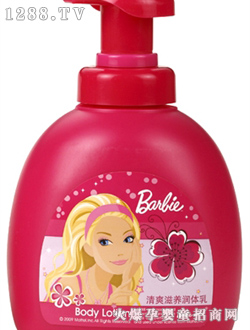 űˬBw320ml