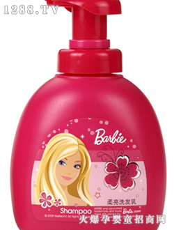 űϴl320ml