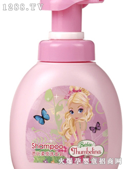 űϴl550ml