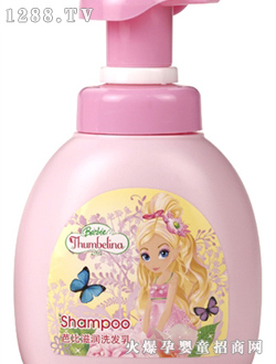 ű̝ϴl550ml