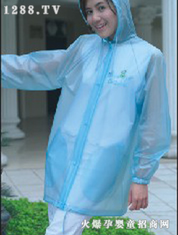 藍眼精靈藍色風雨衣