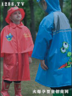 藍眼精靈深藍風雨衣