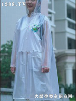 藍眼精靈時尚媽媽風雨衣