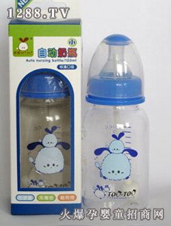 120ml˜Ԅƿ