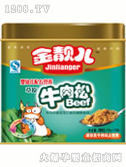 n䷽IBţ