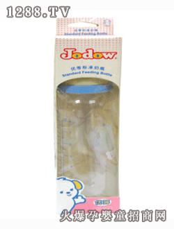 Ș˜ƿ-8oz