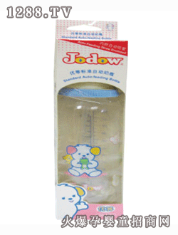 Ș˜Ԅƿ-8oz