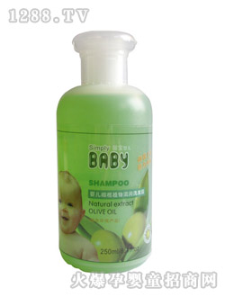 馨寶嬰兒橄欖植物滋潤洗發露250ml