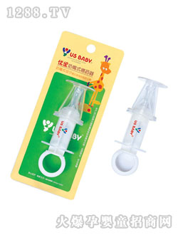 優生奶嘴式喂藥器