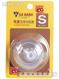 優生拍背拍痰器
