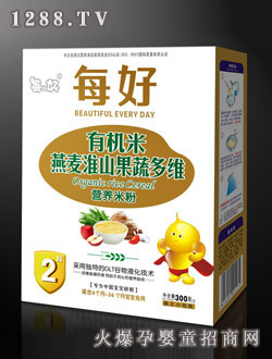 每好2段有機米燕麥淮山果蔬多維營養米粉