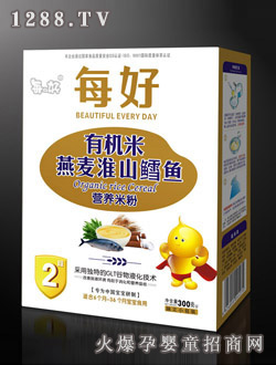 每好2段有機米燕麥淮山鱈魚營養米粉