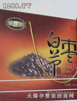 Ȼǰ׹