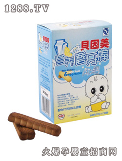 貝因美營養磨牙棒(AD鈣)138g