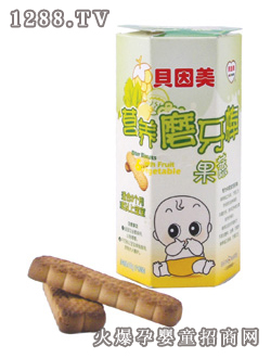 貝因美營養磨牙棒(果蔬)
