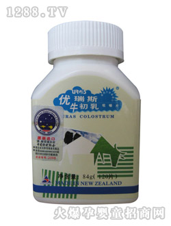 優瑞斯牛初乳片（膠瓶裝）84g
