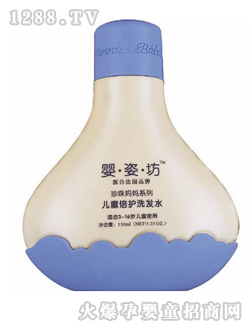 ˷ͯϴlˮ150ML