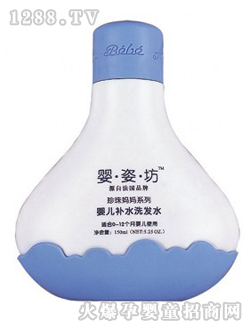 ˷냺ϴlˮ150ML