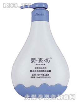 ˷냺ϴlԡ¶300ML
