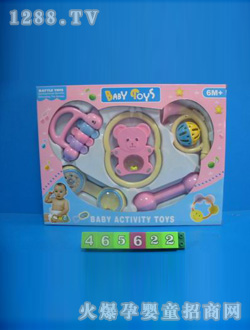 I냺u465622