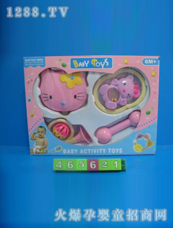 I냺u465621