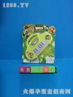 IٌWC680705