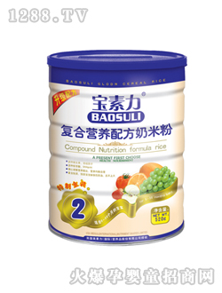 ͺϠIB䷽׷