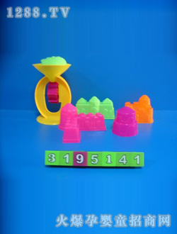 Iɳ3195141
