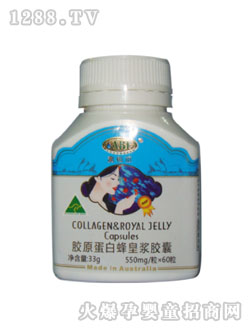 İ zԭ׷ʝ{ͺz550mg