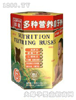 邦頓多種營養磨牙棒（蔬菜）